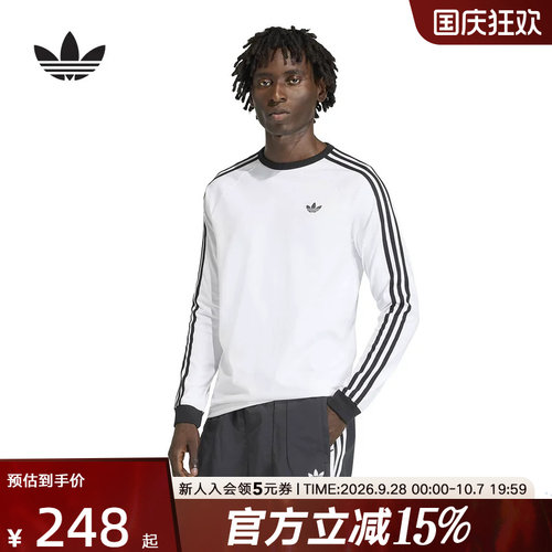 三叶草美式复古风棉运动长袖T恤