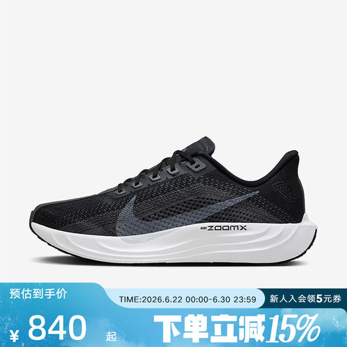 休闲鞋