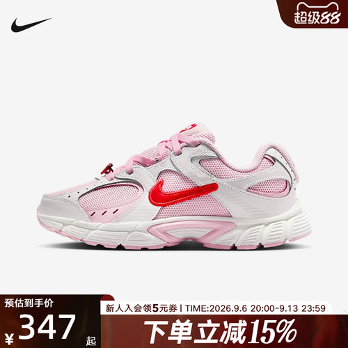 Nike耐克女鞋粉白色V5 RNR大童运动鞋轻便网面鞋跑步鞋IQ0221-121