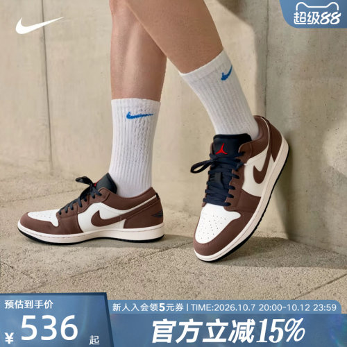 NIKE耐克男鞋Air Jordan 1 AJ1低帮复古休闲运动篮球鞋553558-200