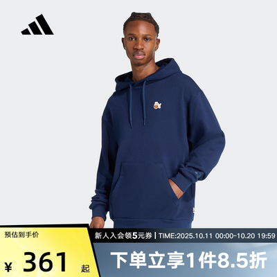 adidas阿迪达斯冬季新款运动休闲连帽套头衫男子宽松卫衣 JW8519