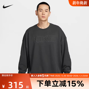 HV8225 运动休闲宽松圆领套头衫 070 新款 Nike耐克男子卫衣2025冬季