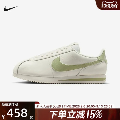 Nike耐克女鞋薄底鞋NIKE CORTEZ平底复古跑鞋风运动鞋DN1791-117
