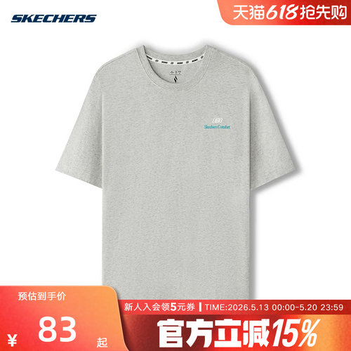 Skechers斯凯奇26夏季男女同款运动休闲针织圆领短袖T恤 L225U117