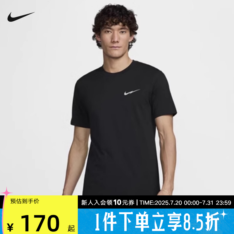 运动T恤