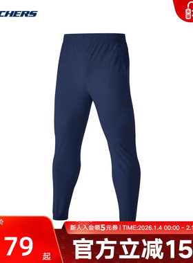 Skechers斯凯奇秋男针织休闲长裤舒适运动透气 P324M005/02MZ