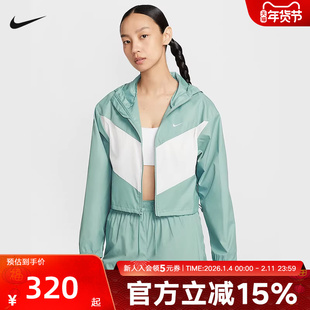 NIKE耐克女子外套秋季风行者系列宽松梭织连帽夹克HJ1183-017