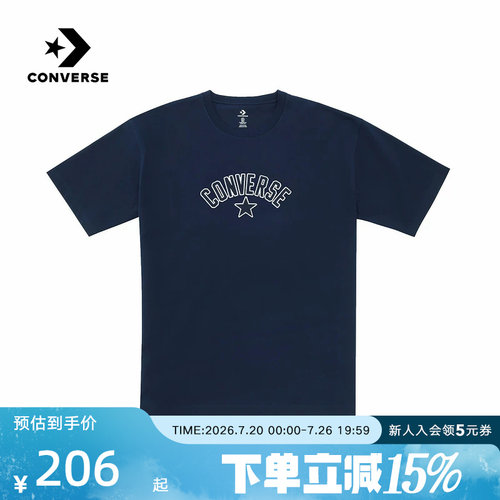 Converse匡威2026夏季情侣款运动休闲百搭圆领短袖T恤 UCJ687-695