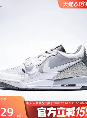 Nike耐克女鞋AJ312灰白色男女大童低帮缓震运动休闲鞋CD9054-005