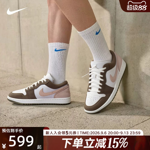 JordanAJ1耐克低帮复古板鞋男鞋