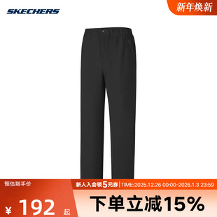 Skechers斯凯奇山野户外系列简约运动休闲女子长裤 0018 P325W107