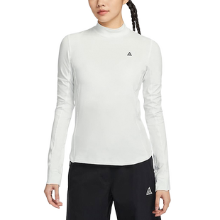 耐克ACG DRI-FIT ADV秋季女子速干长袖上衣徒步打底衫FN1964-121