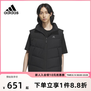 阿迪达斯羽绒马甲Adidas