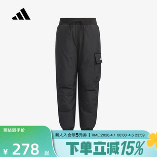 男小童羽绒裤 KB5132 防风保暖拒水宽松休闲裤 adidas阿迪达斯冬季