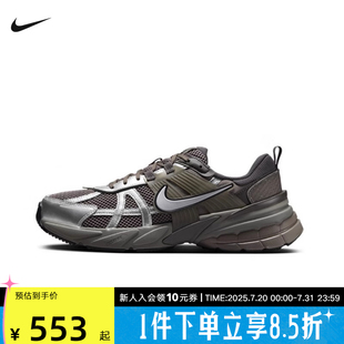 春新款 RUN银棕运动老爹鞋 Nike耐克男鞋 V2K 200 复古跑步鞋 HQ1678
