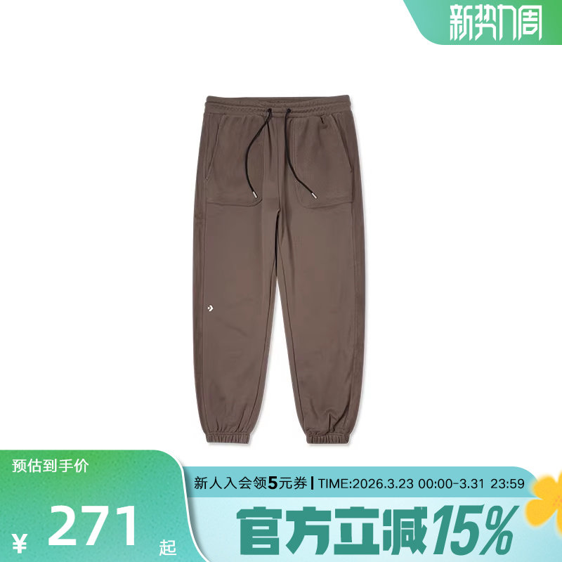 Converse匡威小脚裤男春季新款束脚针织拼接运动长裤1002