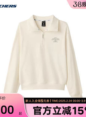 Skechers斯凯奇冬女针织套头衫半拉链翻领卫衣 L424W002/00V7