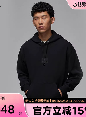 耐克薄绒卫衣黑色连帽套头连帽衫冬季厚实针织上衣FV7248-010