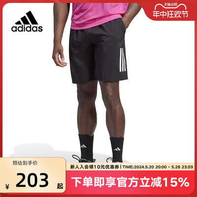 阿迪达斯短裤Adidas网球