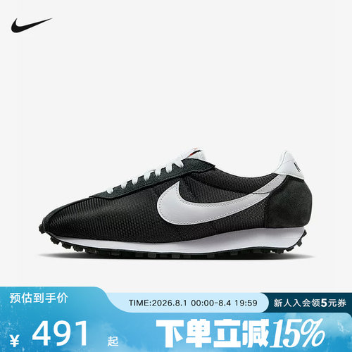 Nike耐克男女鞋新款LD-1000运动鞋低帮复古休闲鞋HJ4687-002