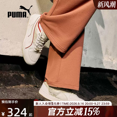 马年限定款PUMA彪马板鞋CAVEN春新款男鞋女鞋休闲运动鞋406787-01