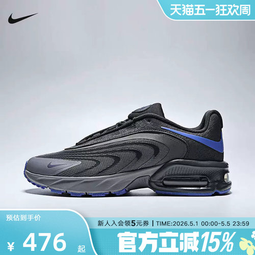 NIKE耐克男鞋2026春季新款AIR MAX FIRE气垫运动休闲鞋IR0819-002 - 封面