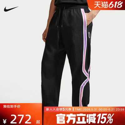 NIKE耐克男裤2026夏季篮球运动裤宽松收口梭织条纹长裤IR6279-010