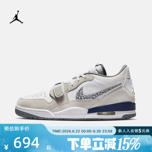 耐克AJ312气垫缓震复古篮球鞋