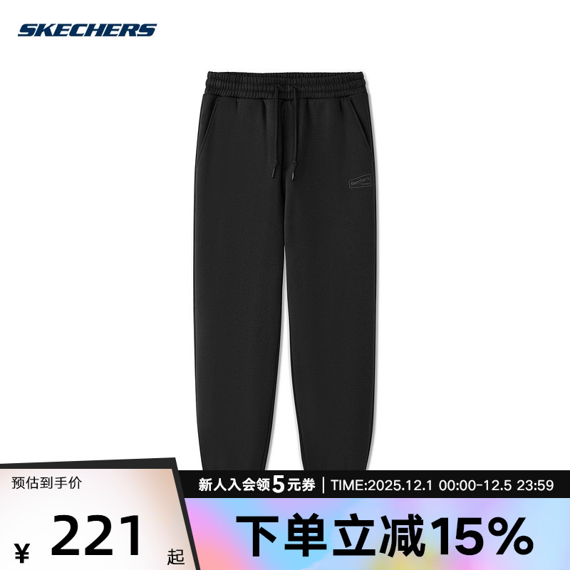 Skechers斯凯奇保暖长裤秋冬款男裤运动裤保暖裤子 L325M042/0018