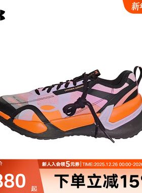 安德玛春夏新款女鞋Reign XT透气缓震回弹运动训练鞋6005927-536