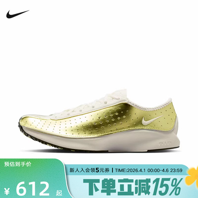 Nike耐克女鞋Air Zoom Superfly气垫鞋金色休闲运动鞋IB5824-301