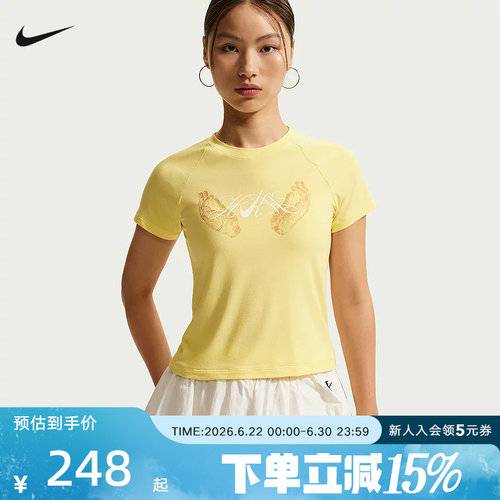 耐克NIKE许光汉 Moon Shoe女子短袖T恤夏女修身针织衫 JF5957-797