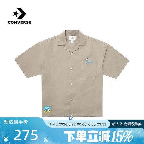 Converse匡威2026夏季男士短袖衬衫运动休闲翻领上衣 MCK179-J3W