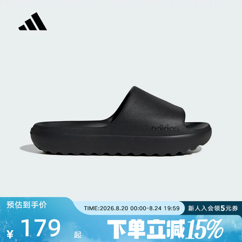 adidas阿迪达斯户外一字拖夏鲨鱼ADILETTE男女沙滩拖鞋JP9580