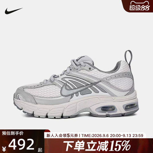 NIKE耐克大童鞋女鞋Air Max Moto 2K运动鞋复古跑步鞋IQ9430-002