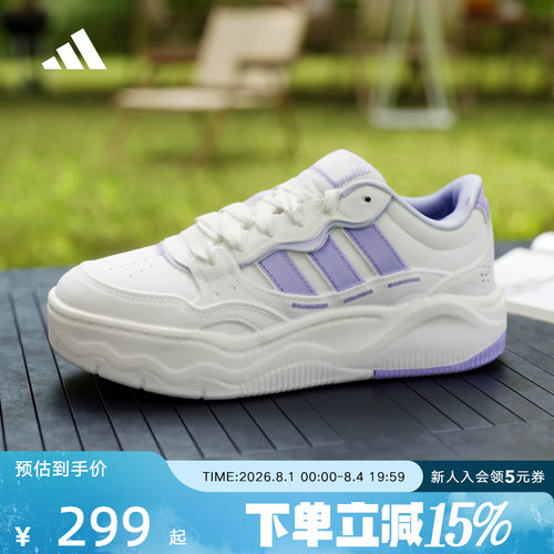 adidas阿迪达斯网球风运动鞋2026夏女LITE SHUFFLE休闲鞋 KH9026