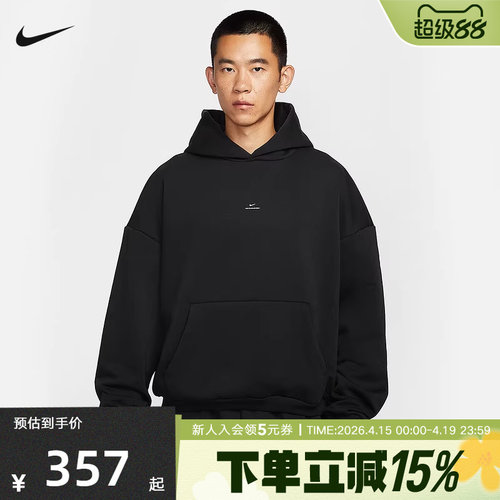 Nike耐克男子加绒卫衣篮球运动冬季保暖连帽宽松套头衫IM5919-010