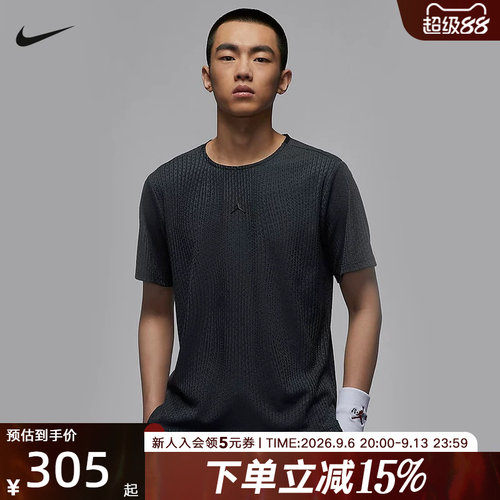 运动T恤