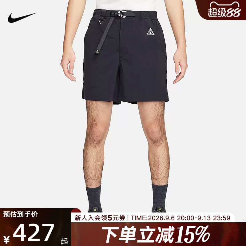 Nike耐克ACG男女徒步短裤户外运动裤梭织机能五分裤黑FN2431-010图片