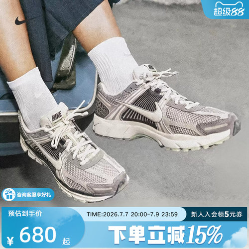 耐克女鞋厚底运动休闲复古老爹鞋