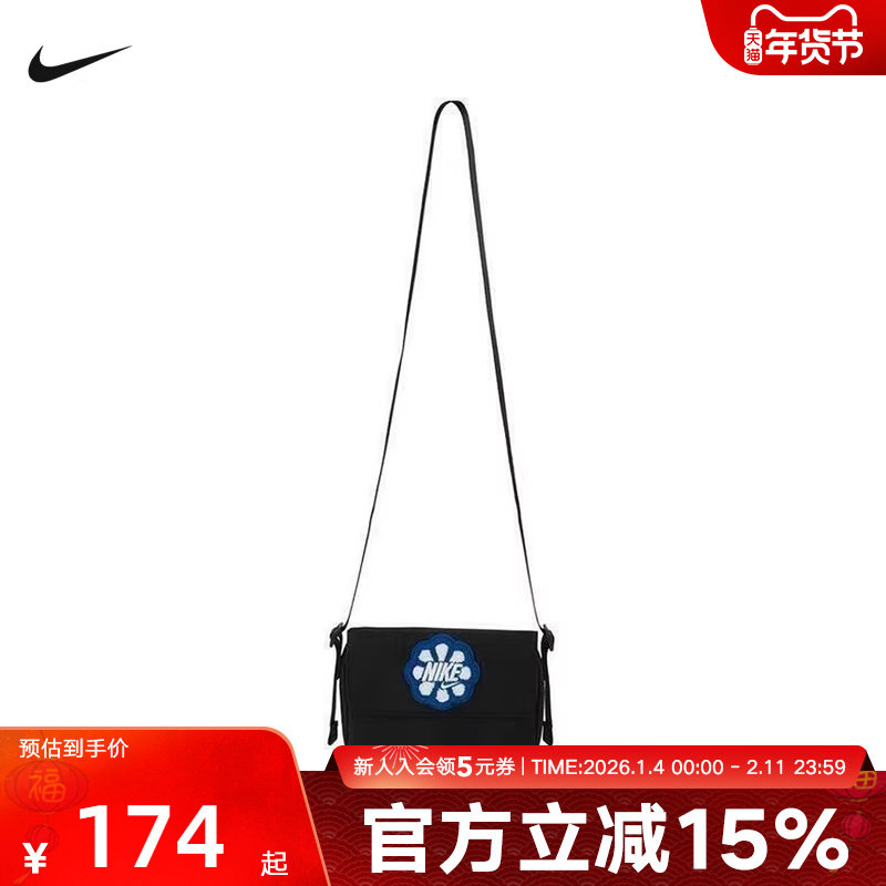 克儿童斜挎包新款单肩包