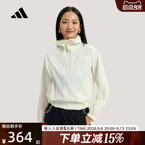 adidas阿迪达斯凉感早春连帽薄外套女短款轻感时尚梭织夹克KH2713