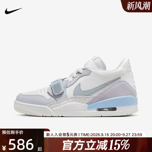 休闲鞋