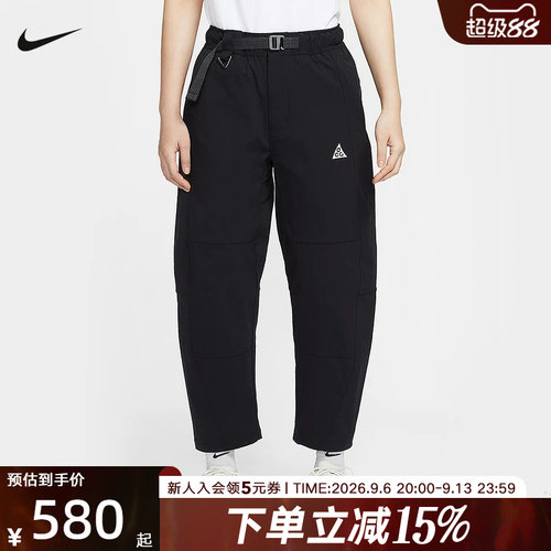 耐克女运动休闲梭织长裤