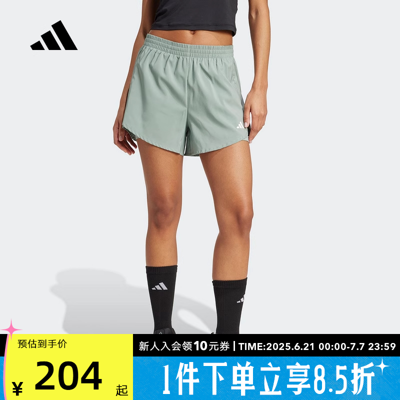 adidas阿迪达斯二合一运动健身短裤2025夏女梭织内置紧身裤JN1364