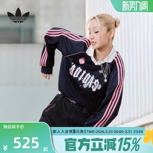 上衣KY2020 2026春女长袖 adidas阿迪达斯三叶草情人节款 翻领POLO衫