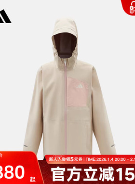 阿迪达斯童装26春新款梭织防风防水户外冲锋衣连帽运动外套KG5948