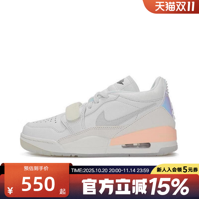 JORDAN耐克NIKE男鞋女鞋2025蛇年限定时尚百搭运动篮球鞋休闲板鞋