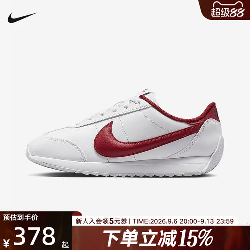 耐克女鞋NIKE PACIFIC平底运动鞋新款低帮舒适薄底鞋HV6430-101