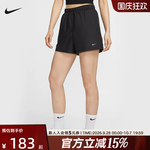耐克女子夏季新款运动短裤